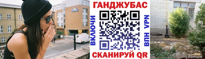 Купить наркотик аптеки Кировск Cocaine  Марихуана  A-PVP  ГАШ  Меф мяу мяу 