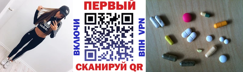 АМФ 98% Кировск