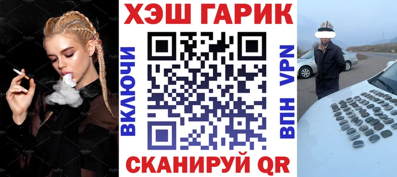 наркота  Кировск  Гашиш Premium 