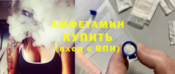 мескалин Балабаново