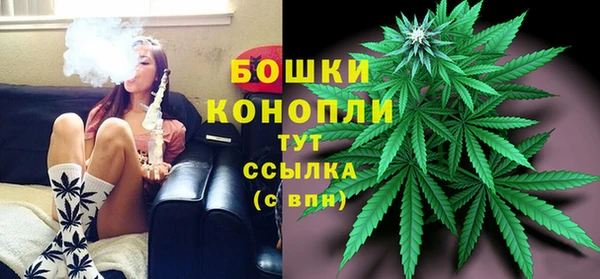 мескалин Балабаново