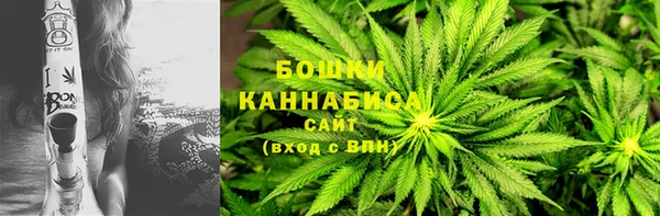 экстази Балахна