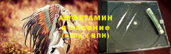 мескалин Балабаново