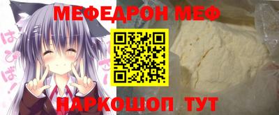 марки nbome Лесосибирск