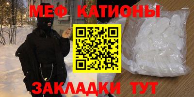 дживик Ликино-Дулёво