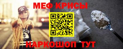 марки nbome Лесосибирск