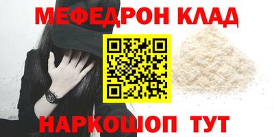 марки nbome Лесосибирск
