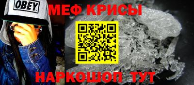 марки nbome Лесосибирск