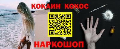дживик Ликино-Дулёво