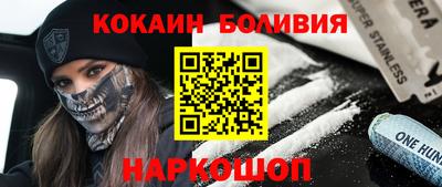 дживик Ликино-Дулёво