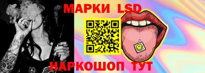 марки nbome Лесосибирск