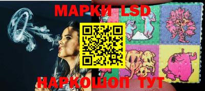 дживик Ликино-Дулёво