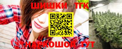 дживик Ликино-Дулёво