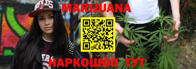 амфетамин Ливны