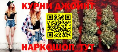 марки nbome Лесосибирск