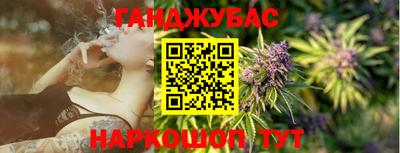 дживик Ликино-Дулёво