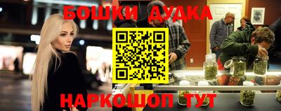 амфетамин Ливны