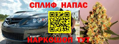 марки nbome Лесосибирск