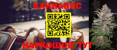 марки nbome Лесосибирск