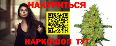 амфетамин Ливны