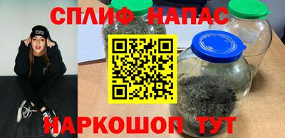 марки nbome Лесосибирск