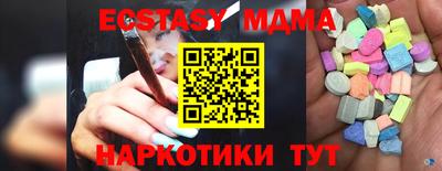 марки nbome Лесосибирск