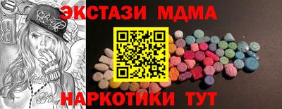 дживик Ликино-Дулёво