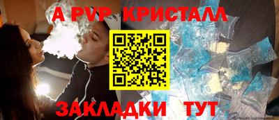 марки nbome Лесосибирск