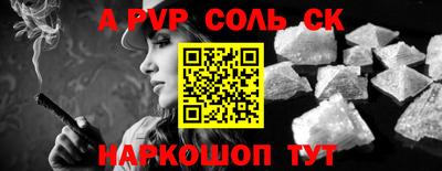 дживик Ликино-Дулёво