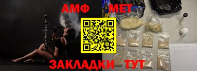 дживик Ликино-Дулёво