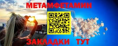 дживик Ликино-Дулёво