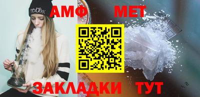 дживик Ликино-Дулёво
