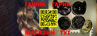 марки nbome Лесосибирск