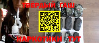дживик Ликино-Дулёво