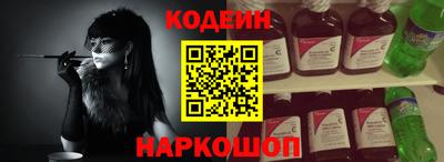 марки nbome Лесосибирск