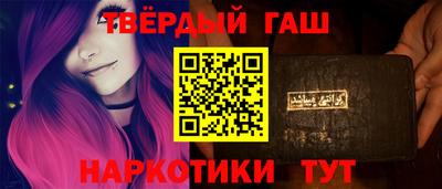 амфетамин Ливны