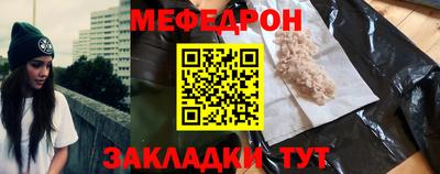 дживик Ликино-Дулёво