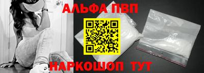 марки nbome Лесосибирск
