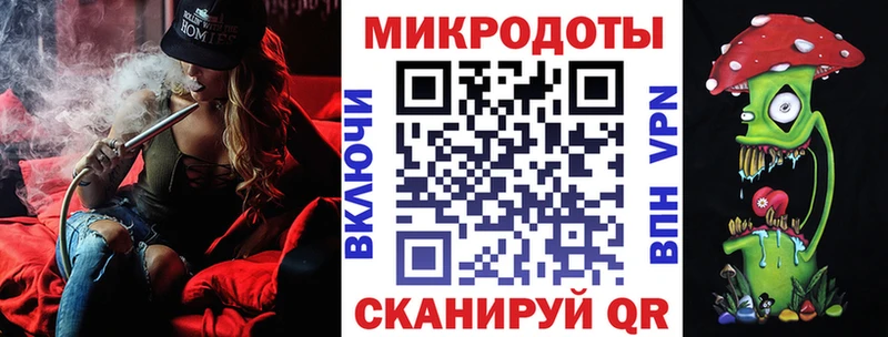 продажа наркотиков  Кировск  Галлюциногенные грибы мицелий 